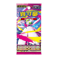 Pokemon 精靈寶可夢集換式卡牌遊戲 超級進化 擴充包 超級交響樂  M1S - 隨機發貨