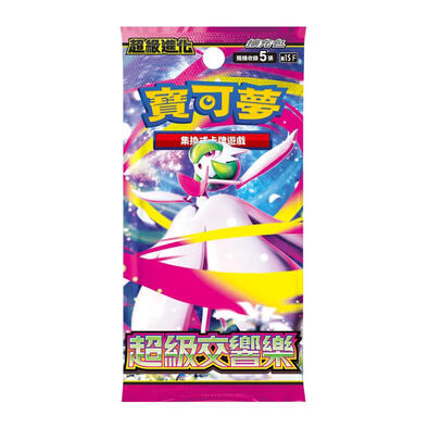 Pokemon 精靈寶可夢集換式卡牌遊戲 超級進化 擴充包 超級交響樂  M1S - 隨機發貨