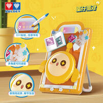 Eggy Party 蛋仔派對積木-蛋小黃積木立體畫