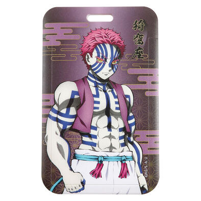 Demonslayer鬼滅之刃 -滑推式證件套 ID卡套 D款 猗窩座