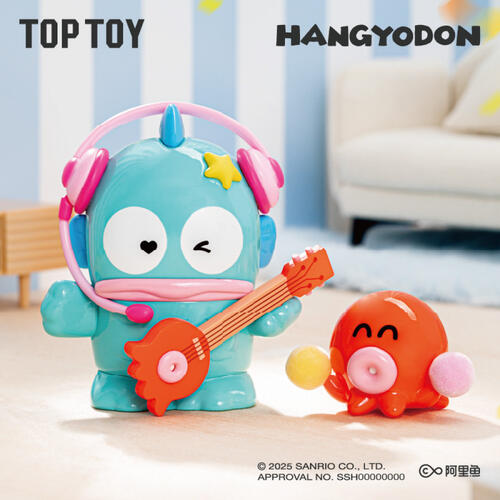 Sanrio三麗鷗 TOPTOY人魚漢頓生日大快樂系列-隨機發貨