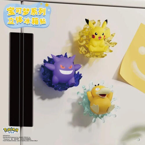 Pokemon Series Refrigerator Magnet