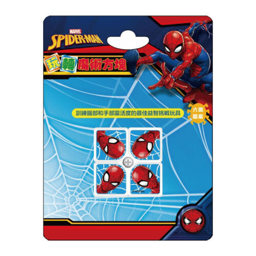 Marvel漫威蜘蛛人 玩轉魔術方塊 