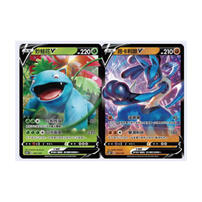 Pokemon-card Starter Deck- V - SC2DF- Assorted