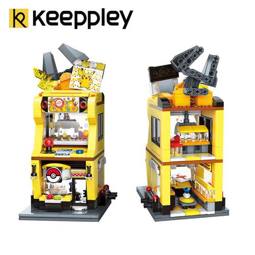 Qman Keeppley Enlighten Pikachu-Dolls Shop