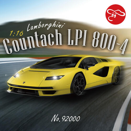 Rastar星輝 1:16 藍寶堅尼Countach LPI 800-4-隨機發貨