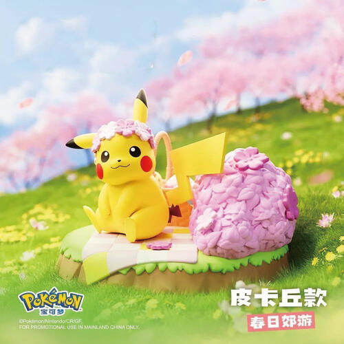 Pokemon寶可夢 自然趣味系列公仔擺件- 隨機發貨