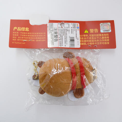 TUNTUNZAI卡皮巴拉	豚豚崽冰糖葫蘆掛件