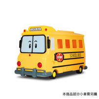 Robocar Poli波力救援小英雄 校車合金車收納盒(不附合金車)