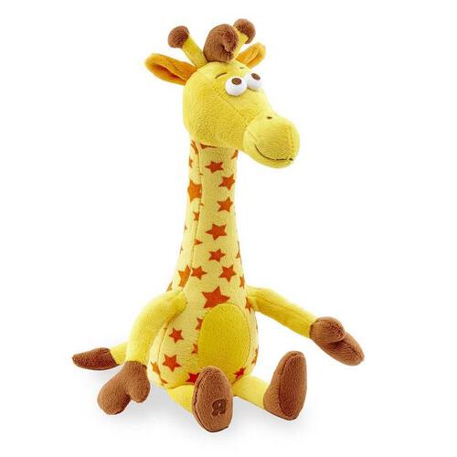 Geoffrey The Giraffe Toys”R”Us Mascot 13” Soft Toy