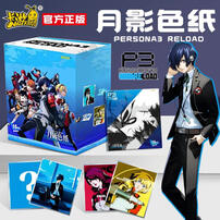 KAYOU P3R Moonlight Mini Poster