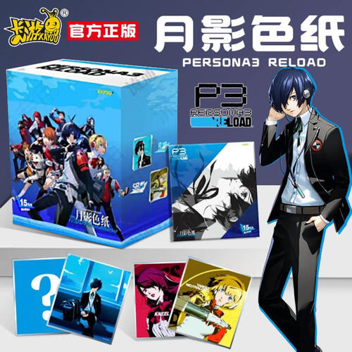 KAYOU P3R Moonlight Mini Poster