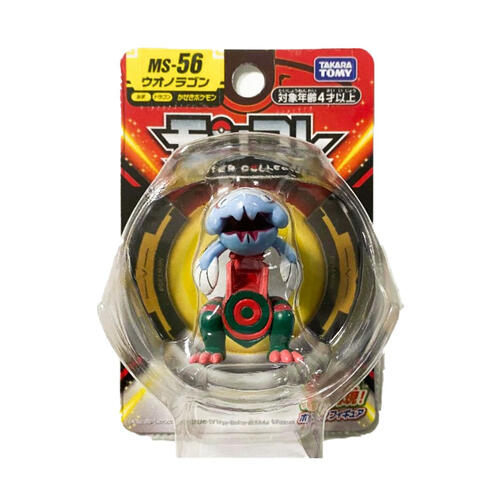 Pokemon寶可夢 MS-56 鰓魚龍