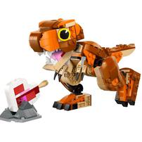 Lego Little Eatie: T. rex 76967