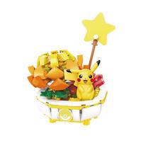 Qman Keeppley Pokemon Bonsai - Pikachu