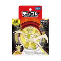 Pokemon 精靈寶可夢 ML-21 究極奈克洛茲瑪
