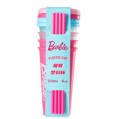 Miniso  芭比日光閃耀系列吸管塑膠杯4件組520mL