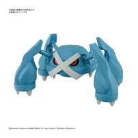 POKEMON #53 Metagross