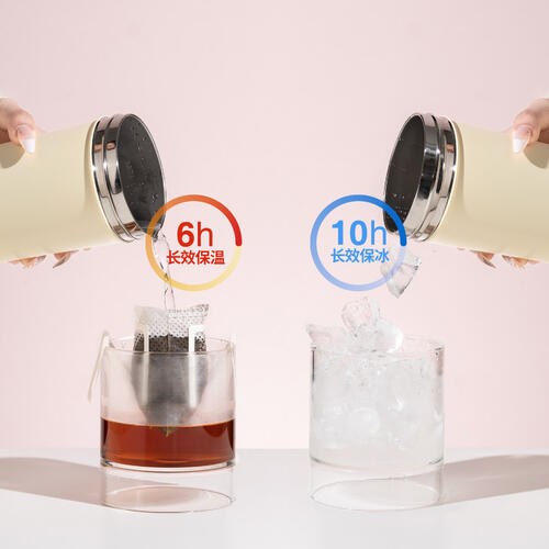 CHAKO LAB 485ml不鏽鋼保溫啵啵杯#芒果布丁