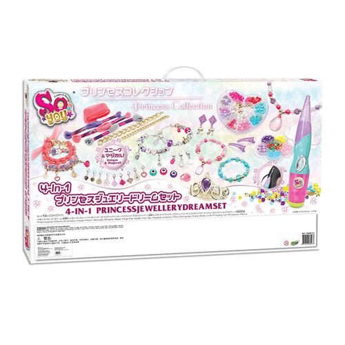 So You 4-In-1 Princess Jewellery Dream Set