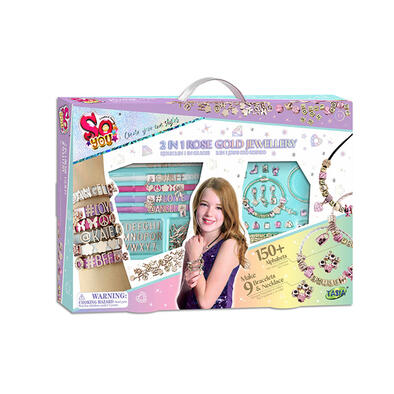 So You  DIY玫瑰金首飾組