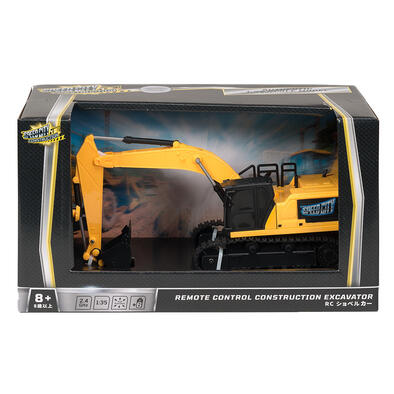 Speed City Construction極速都市 1:35遙控挖土機
