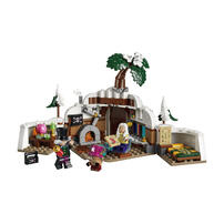 LEGO樂高	Dr. 西爾爾克的藏身處 75641