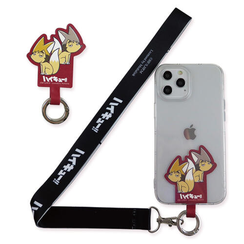 Haikyuu!!  Lanyard - Inari