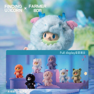 Finding Unicorn 	FARMER BOB幻龍秘境系列搪膠毛絨盲盒-隨機發貨