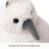 MC HUGS 幾維鳥吊飾 