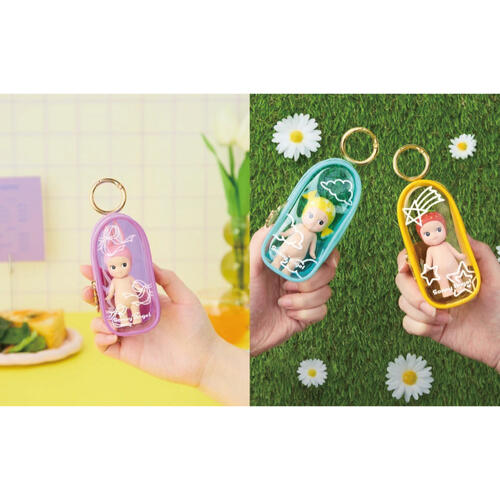 Sonny Angel My Bestie Case - Yellow