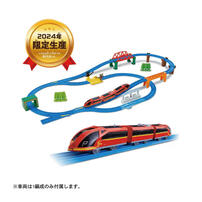 Tomica BEST SELECTION 2024