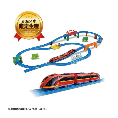 Tomica BEST SELECTION 2024