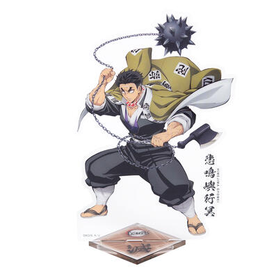 Demonslayer鬼滅之刃 人物造型壓克力立牌-鬼滅劇場版M款(岩柱)