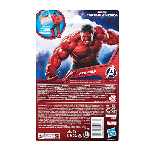 Marvel漫威 美國隊長BNW4吋紅浩克