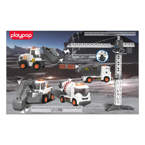playpop 太空站基地工程車套裝