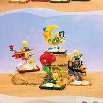 Pantasy 小王子 星之遙遙車 星之玫瑰 收藏積木(86317)