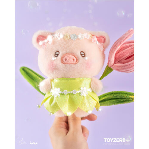 LuLu the Piggy 罐頭豬 繽紛樂園 - 花仙子Lu毛絨掛件