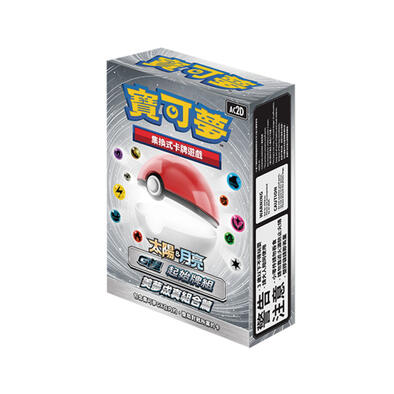 pokemon 寶可夢第二系列Starter Deck - G超起始牌組 - 美夢成真組合篇 - AC2d- 隨機發貨