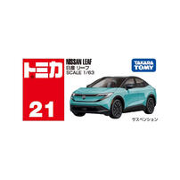 Tomica多美	#021_950424 日產Leaf