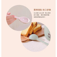 Disney迪士尼 森林維尼 早餐陶瓷杯套組-嫩綠/櫻粉/沙褐 - 隨機發貨