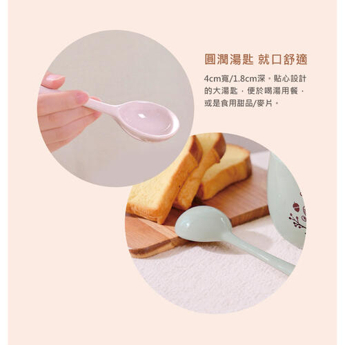 Disney迪士尼 森林維尼 早餐陶瓷杯套組-嫩綠/櫻粉/沙褐 - 隨機發貨