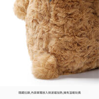 MC HUGS 捲毛熊25CM