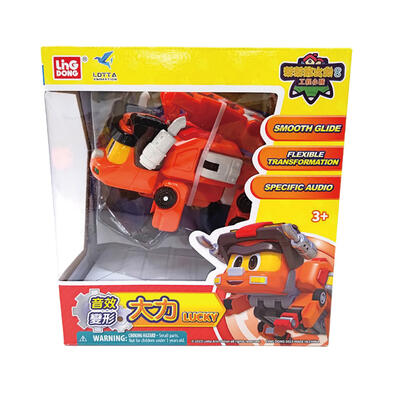 Go Go Dino幫幫龍出動 -音效變形大力