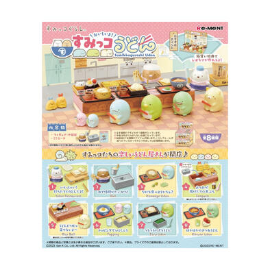 Re-ment 角落生物 美味角落小夥伴烏龍麵  盒玩- 隨機發貨