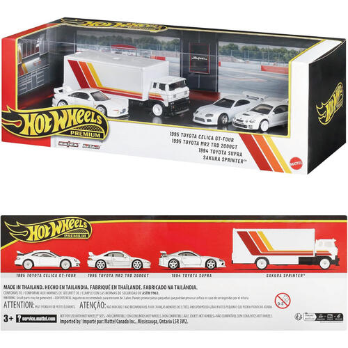 Hot Wheels風火輪極致經典盒組