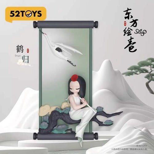 52TOYS/Sleep Oriental Painted Scroll- Assorted