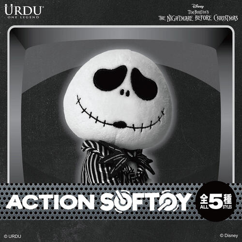 Urdu Action Softoy迪士尼 ACTION SOFTOY系列 聖誕夜驚魂 盲盒 - 隨機發貨