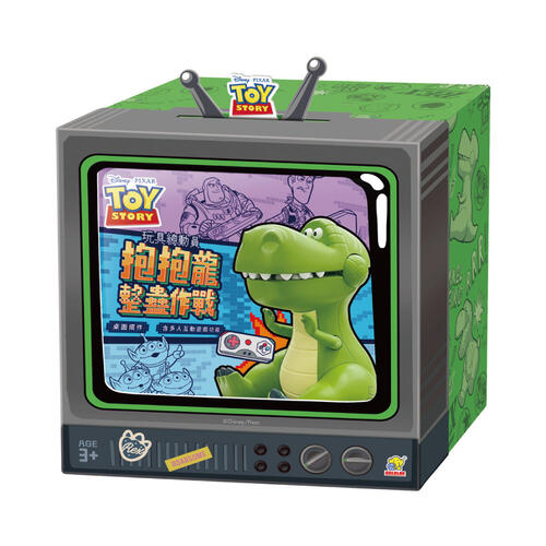 Toy Story 玩具總動員抱抱龍