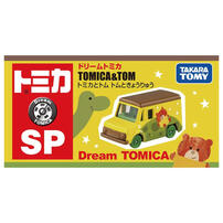 TOMICA Dream SP TOMICA and Tom Dinosaur